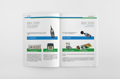 工廠產(chǎn)品手冊設(shè)計 提升企業(yè)形象與產(chǎn)品價值的關(guān)鍵