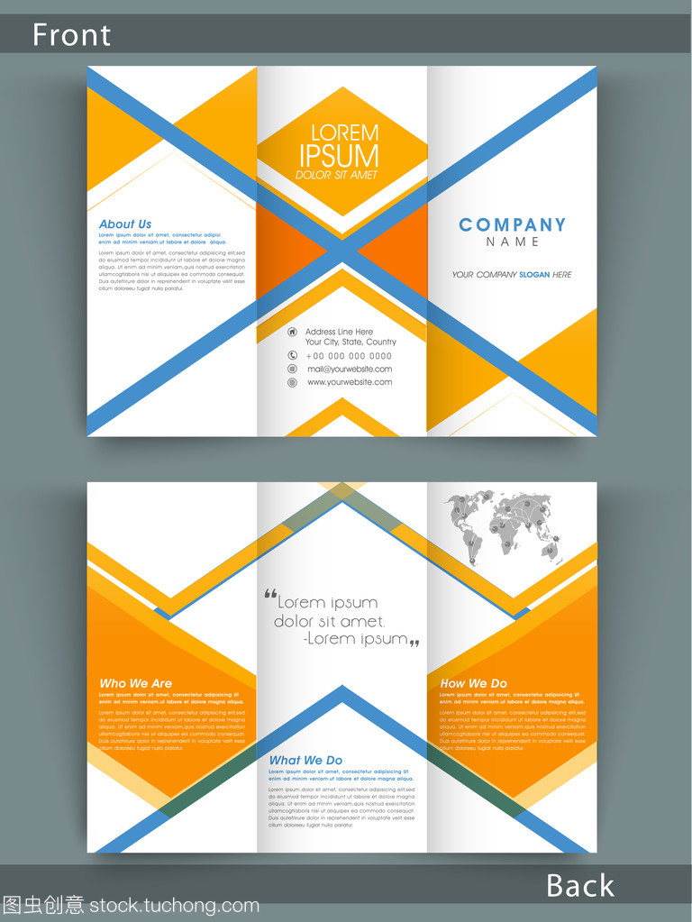 專業(yè)三折頁傳單、模板及宣傳冊(cè)設(shè)計(jì)指南