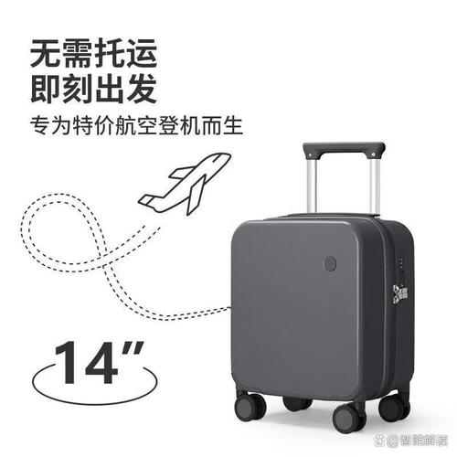 箱包什么品牌最好最實(shí)用:提升出行品質(zhì)與舒適感,享受時(shí)尚與功能的完美