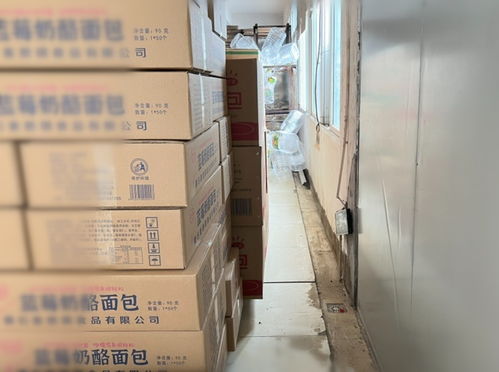 黃石城區一食品廠因違規使用射頻卡被立案處罰